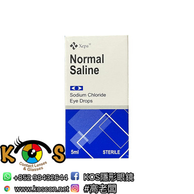 Normal Saline Eye Drops